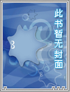 史上最強肉體